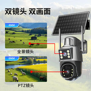 Cámara de CCTV Solar 4G Wifi para Exteriores 1080p con Almacenamiento en la Nube, Montaje en Pared, PTZ, con Panel Solar y Alarma - Product Image 1