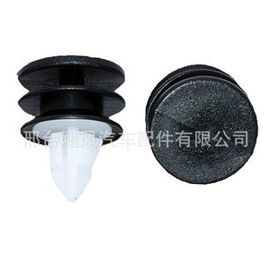 Clips de fixation pour garniture de porte Volvo 1376567 pour réparation et remplacement S80 XC60 - Product Image 4