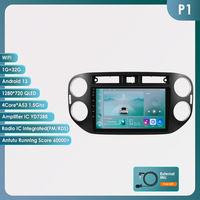 Écran large Android 9 pouces compatible avec Tiguan 2006-2016, navigation, Carplay, tableau de bord intégré 2DIN 1280x720