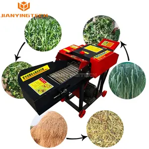 Fodder livestock poultry animal feed cattle cow goat sheep food Hay cutter and silk kneading machine chaff cutter