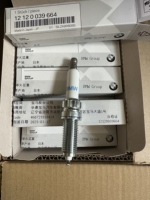 New 135i 335i 325i 535i X6 Z4 X3 X5 Auto Engine Systems Ignition Coils 12138616153 Condition Perfect