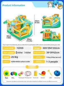 บ้านลมเป่าลมรูปไดโนเสาร์หมอปลาโลมาสำหรับเด็กเล็ก ใช้ได้ทั้งในบ้านและนอกบ้าน พร้อมสไลเดอร์และพื้นที่ปีนป่าย - Product Image 6