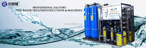 Sistema de filtración de agua comercial de alta calidad, 3000 <span class=keywords><strong>litros</strong></span> por hora, máquina de planta de agua RO Industrial, bomba de núcleo, componentes PLC - Product Image 4
