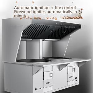 Campana Extractora Comercial sin Ductos de Acero Inoxidable 201 con Funcionamiento Silencioso, Filtro de Aluminio y Alimentación Eléctrica para el Mercado Occidental - Product Image 5