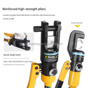 เครื่องมือจีบสายไฮดรอลิกเหล็กแบบแมนนวลสำหรับงานอุตสาหกรรม รุ่น YQK-300 16 ตัน 9 AWG 600 MCM แบบอเนกประสงค์ - Product Image 4