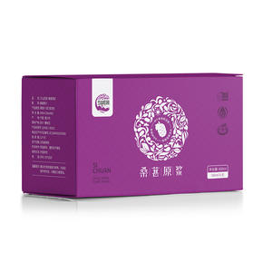 Suco de Fruta Colorido de Amora Pura Ningxia Huaxinda Embalado em Caixa/Garrafa Fresco e Sem Açúcar Rico em Antocianinas Natural - Product Image 2