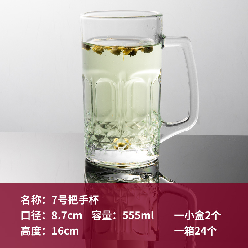 ZB03-500 555มล