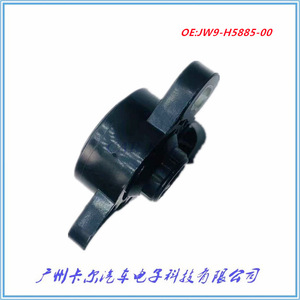 Sensor de posición del acelerador JW9-H5885-00 para sistema eléctrico de motocicleta Yamaha, pieza de repuesto de plástico nueva - Product Image 4