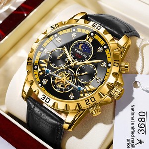 <span class=keywords><strong>Montre</strong></span> <span class=keywords><strong>Homme</strong></span> Neuve Authentique, Mouvement Quartz Lumineux, Style Affaires Haut de Gamme, Multifonction, <span class=keywords><strong>Bracelet</strong></span> en Alliage Crocodile 20mm, <span class=keywords><strong>Montre</strong></span>-<span class=keywords><strong>Bracelet</strong></span> à Aiguilles - Product Image 4