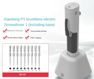 Xiaodong P1 P2 tuốc nơ vít điện chuyên nghiệp tháo gỡ công cụ cho <span class=keywords><strong>Iphone</strong></span> và Android điện thoại máy tính bảng sửa chữa mở công cụ - Product Image 2