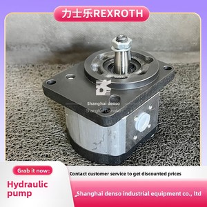 Bomba de Engranajes Hidráulica China Rexroth AZPF-11-005RCB20MB 0510325006, Diseño Compacto que Ahorra Espacio y Es Fácil de Instalar - Product Image 5