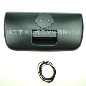 Manija de la Tapa del Maletero para Camioneta Nissan 90606VK00A, Repuesto para Modelos 2001-2004, Sy 0293 - Product Image 1