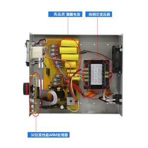 Máquina de Recubrimiento de Metal Endurecido con Carburo de Tungsteno Eléctrico SZ-BF100 - Product Image 4