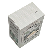 Empaques de Cartón para Productos de Panadería, Biodegradables, Ecológicos, Hechos con Materiales Reciclados, con Tira Desprendible, Laminación Mate