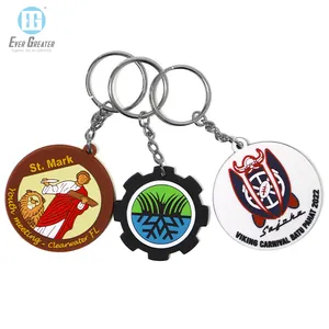 주문 싼 고무 keychain, 중국 선전용 품목 keychain 도매