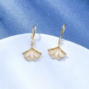 Luxurious French Apricot Leaf Earrings for Women Fresh Natural Versatile Trendy Elegant Pearl Jewelry - Product Image 4