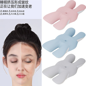 Butterfly <b>Memory</b> <b>Foam</b> Pillow Cervical Support Side Sleeping Pillow For Deep Sleep Solid Color - Product Image 2