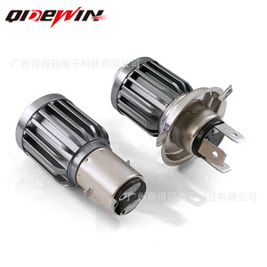 Qideguan H4 Mini Cannon <b>Spotlight</b> Led Motorcycle Headlight 12V Ip68 Waterproof For Electric Vehicle And Modified Bike Lighting - Product Image 1