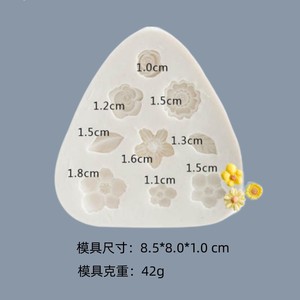 Flower Silicone Molds For Fondant Chocolate Cake Decorating DIY Epoxy Resin Crafting - Product Image 3