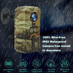 كاميرا صيد جديدة محمولة 3MP 4G استهلاك منخفض للطاقة من الخلف مسجل تثبيت مشبك مقاوم للماء HD مقاوم للغبار - Product Image 2