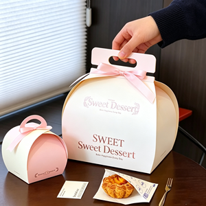 Boîte à emporter Gable Box avec poignée, boîte à pâtisserie portable, boîte cadeau en papier pour gâteaux, bonbons, desserts, pour mariage, anniversaire, fête, emballage de cadeaux - Product Image 1