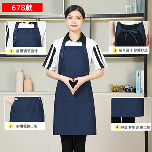 Navy Blue Adjustable <b>Apron</b> With Pockets For <b>Kitchen</b> Workwear One Size Polyester - Product Image 1