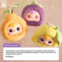 100% Originele Samuel Fruit Pluche Geluksdier Speelgoed Mysterie Doos Gevulde Figuur Tas Hanger Pop Collectie Blinde Doos Speelgoed Bulk