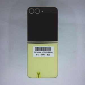 Teléfono Plegable Z Flip6 Original Barato, 108MP HD LED, Snapdragon 8 Gen2, 90Hz, CDMA Desbloqueado, Smartphone Android Global - Product Image 4