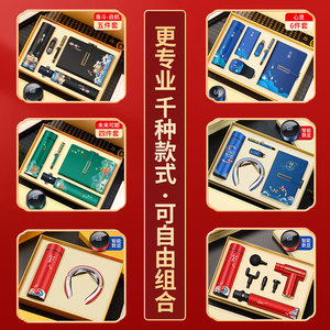 Juego de Regalo Empresarial Tu110 de Metal 304 con Impresión Digital Personalizada, Regalos Promocionales Novedosos de Año Nuevo para Miembros y Clientes - Product Image 1