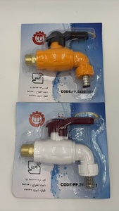 Vòi rửa chén nhà bếp thị trường Trung Đông phổ biến Kt-184, chất liệu nhựa PPR, màu trắng, ren ngoài bằng đồng thau, tay cầm bằng sắt, gốm sứ - Product Image 4