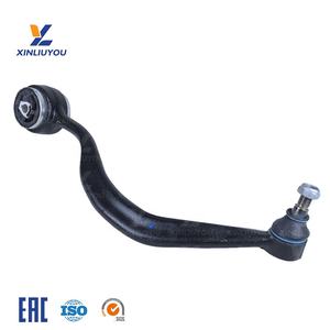 Bras de suspension inférieurs avant 31121141721 31121141722 pour <span class=keywords><strong>BMW</strong></span> <span class=keywords><strong>E38</strong></span> 740i <span class=keywords><strong>740iL</strong></span> 750iL, qualité OEM - Product Image 1