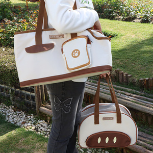 Sac de transport pour chat créatif en polyester, motif dessin animé, portable, anti-écrasement, respirant, design à bandoulière unique, grande capacité - Product Image 1