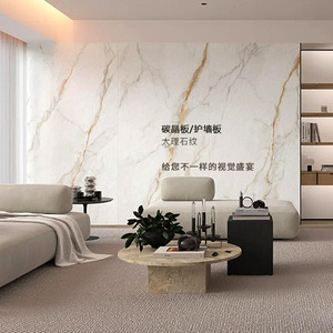 Panel Dinding Anti-marmer Desain Modern Digunakan untuk Dinding Latar Belakang Interior Apartemen Hotel. - Product Image 5