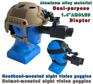 Nk006 850nm/940nm 적외선 야간 투시 전술 단안경 1080P HD 비디오 해상도 5배 광학 줌 1.4인치 화면 CMOS 센서 400m - Product Image 3