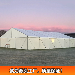 Tente de mariage modulaire, structure en alliage d'aluminium, tissu PVC imperméable, tente d'événement extérieure, structure de type V trigonale - Product Image 2