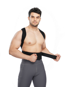 High Quality Medical Universal Adjustable Pain Relief Shoulder Neck Upper Back <strong>Support</strong> Brace Posture Corrector <strong>Fixer</strong> - Product Image 3