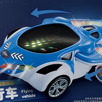 Voiture Volante Lumineuse Télécommandée, Jouet Avion RC, Véhicule Aérien en Plastique à Piles, Roues Rotatives à 360 Degrés, 2.4G 50m pour Enfants