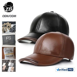 Casquette de baseball classique 6 panneaux en cuir véritable unisexe réglable avec logo personnalisé pour le sport et l'extérieur – Vente en gros - Product Image 2