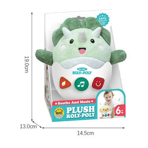 Jouets en peluche dinosaures à bascule pour bébés avec musique et lumière, 4 styles, jouet apaisant pour le sommeil des bébés, animal en peluche sensoriel pour enfants - Product Image 6