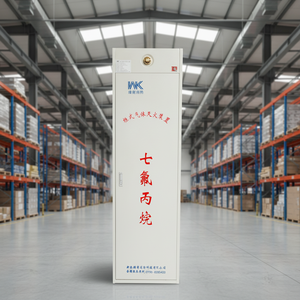 ระบบดับเพลิงเหล็ก FM200 <span class=keywords><strong>CO2</strong></span> ระบบดับเพลิงแบบใช้สารเคมี  ถังดับเพลิงแบบใช้สารเคมี 100 ลิตร - Product Image 6