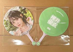 Custom Transparent Korean Group Kpop Picket Personalized Durable Plastic PVC <b>Mini</b> <b>Hand</b> Fan for Star Events - Product Image 5