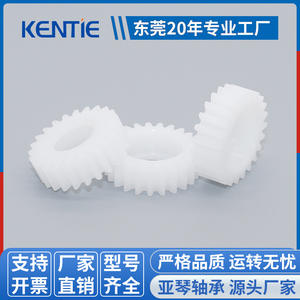 ผู้ผลิตจัดหาเฟืองพลาสติก POM ราคาประหยัด เป็นมิตรกับสิ่งแวดล้อม ขนาดเส้นผ่านศูนย์กลางภายในที่ไม่ได้มาตรฐาน D26 12*26*8 มม. - Product Image 5