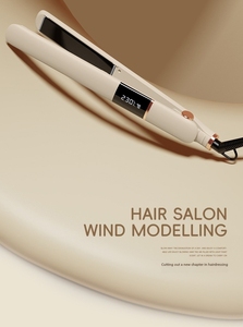 Plancha y Rizador de Pelo Profesional 2 en 1 de Cerámica con Iones Negativos y Calentamiento Rápido PTC - Pantalla de Temperatura - Product Image 5