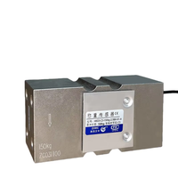 Capteur de pesage H6G5 pour balance de dosage et balance d'emballage