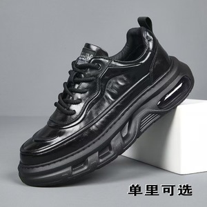 Zapatillas Deportivas de Piel Auténtica Negra con Punta Redonda y Cordones, Amortiguación de Aire, Entresuela de EVA, Suela de Goma, Estilo Baloncesto para Toda Temporada - Product Image 4