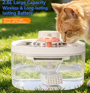 <span class=keywords><strong>Bebedero</strong></span> Portátil Moderno <span class=keywords><strong>para</strong></span> Mascotas con Sensor de Movimiento, Capacidad de 2.6L, Tanque Transparente, Sensor Infrarrojo, <span class=keywords><strong>Bebedero</strong></span> Inalámbrico <span class=keywords><strong>para</strong></span> <span class=keywords><strong>Gatos</strong></span>, Acero Inoxidable 304 - Product Image 1