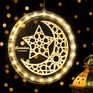Islamic Muslim Light <b>Decor</b> <b>Ramadan</b> Window 8In Eid Moon Star Hanging Lights With Suction Cup Portable - Product Image 4