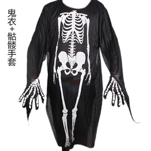 Costume de squelette d'Halloween Fankasi avec masque hurlant et gants à doigts, tenue de fête unisexe - Product Image 3