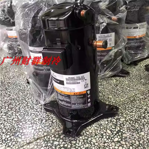 คอมเพรสเซอร์ปั๊มความร้อนโคปแลนด์ รุ่น ZR36KC TFD 522 380V AC สำหรับใช้งานในอุตสาหกรรม - Product Image 2