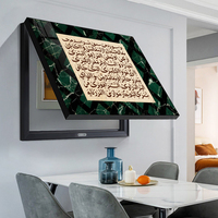 Cache-compteur toile calligraphie coran arabe marbre vert, décoration murale rabattable pour salon musulman